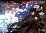 BUY NEW x 1999 - 2786 Premium Anime Print Poster