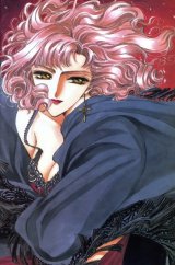 BUY NEW x 1999 - 37233 Premium Anime Print Poster