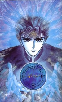 BUY NEW x 1999 - 37234 Premium Anime Print Poster