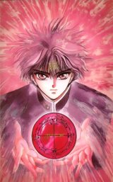 BUY NEW x 1999 - 43765 Premium Anime Print Poster