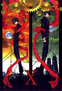 BUY NEW x 1999 - 4699 Premium Anime Print Poster