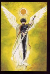 BUY NEW x 1999 - 4711 Premium Anime Print Poster