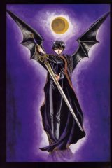 BUY NEW x 1999 - 4712 Premium Anime Print Poster