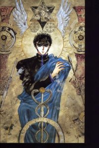 BUY NEW x 1999 - 4713 Premium Anime Print Poster
