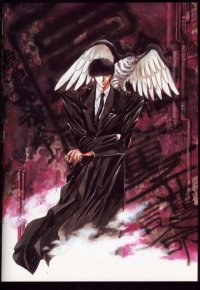 BUY NEW x 1999 - 4716 Premium Anime Print Poster
