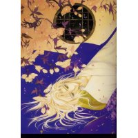 BUY NEW x 1999 - 4717 Premium Anime Print Poster