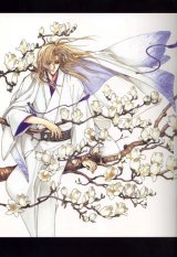 BUY NEW x 1999 - 4718 Premium Anime Print Poster