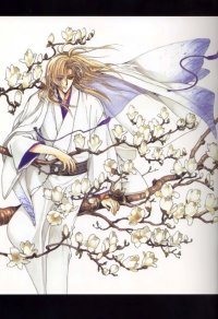 BUY NEW x 1999 - 4718 Premium Anime Print Poster