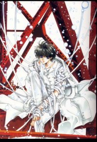 BUY NEW x 1999 - 4723 Premium Anime Print Poster