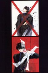 BUY NEW x 1999 - 4725 Premium Anime Print Poster