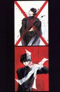 BUY NEW x 1999 - 4725 Premium Anime Print Poster