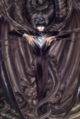 BUY NEW x 1999 - 473 Premium Anime Print Poster