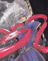 BUY NEW x 1999 - 47308 Premium Anime Print Poster