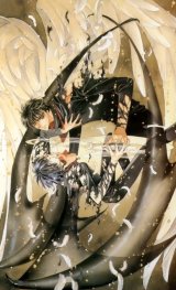 BUY NEW x 1999 - 476 Premium Anime Print Poster
