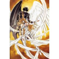 BUY NEW x 1999 - 50095 Premium Anime Print Poster