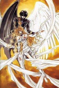 BUY NEW x 1999 - 50095 Premium Anime Print Poster