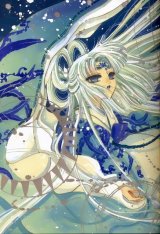 BUY NEW x 1999 - 50128 Premium Anime Print Poster