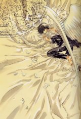 BUY NEW x 1999 - 51786 Premium Anime Print Poster