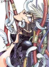BUY NEW x 1999 - 5483 Premium Anime Print Poster