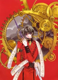 BUY NEW x 1999 - 56335 Premium Anime Print Poster