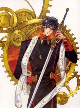 BUY NEW x 1999 - 59053 Premium Anime Print Poster
