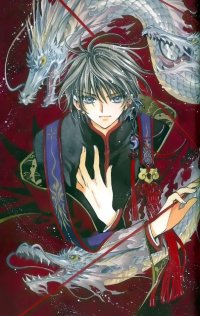 BUY NEW x 1999 - 59517 Premium Anime Print Poster