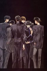 BUY NEW x 1999 - 61009 Premium Anime Print Poster