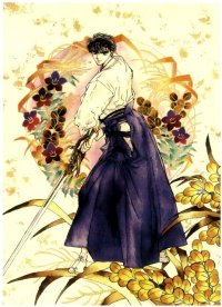 BUY NEW x 1999 - 61166 Premium Anime Print Poster