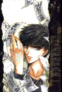 BUY NEW x 1999 - 61595 Premium Anime Print Poster