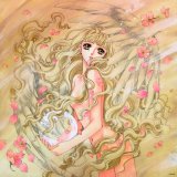 BUY NEW x 1999 - 62476 Premium Anime Print Poster