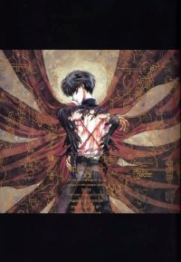 BUY NEW x 1999 - 62883 Premium Anime Print Poster