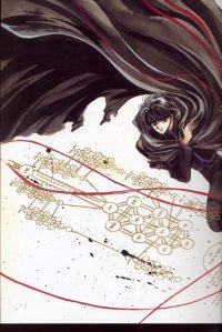 BUY NEW x 1999 - 62885 Premium Anime Print Poster