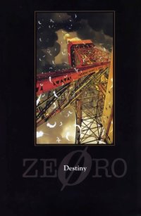 BUY NEW x 1999 - 62886 Premium Anime Print Poster