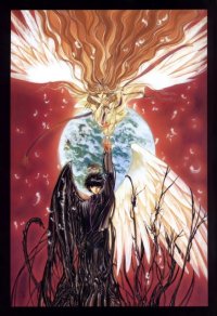 BUY NEW x 1999 - 63423 Premium Anime Print Poster