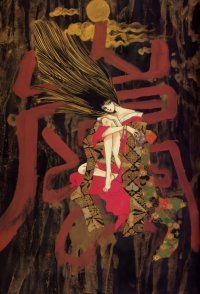 BUY NEW x 1999 - 70435 Premium Anime Print Poster