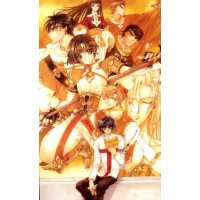 BUY NEW x 1999 - 70441 Premium Anime Print Poster