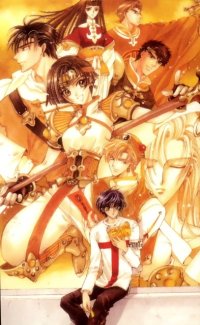 BUY NEW x 1999 - 70441 Premium Anime Print Poster