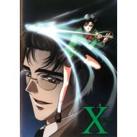 BUY NEW x 1999 - 76 Premium Anime Print Poster