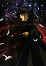BUY NEW x 1999 - 76476 Premium Anime Print Poster