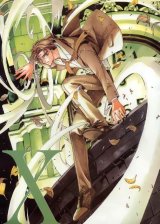 BUY NEW x 1999 - 76562 Premium Anime Print Poster