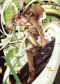 BUY NEW x 1999 - 76562 Premium Anime Print Poster
