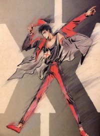 BUY NEW x 1999 - 76655 Premium Anime Print Poster