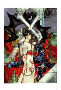 BUY NEW x 1999 - 76693 Premium Anime Print Poster