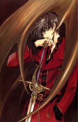 BUY NEW x 1999 - 76696 Premium Anime Print Poster