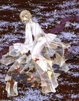 BUY NEW x 1999 - 76698 Premium Anime Print Poster