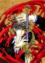 BUY NEW x 1999 - 76714 Premium Anime Print Poster