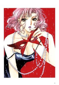BUY NEW x 1999 - 76728 Premium Anime Print Poster