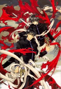 BUY NEW x 1999 - 76730 Premium Anime Print Poster