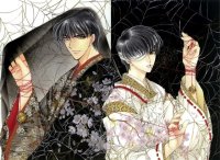 BUY NEW x 1999 - 76742 Premium Anime Print Poster