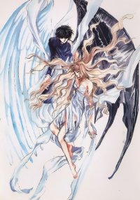 BUY NEW x 1999 - 76825 Premium Anime Print Poster
